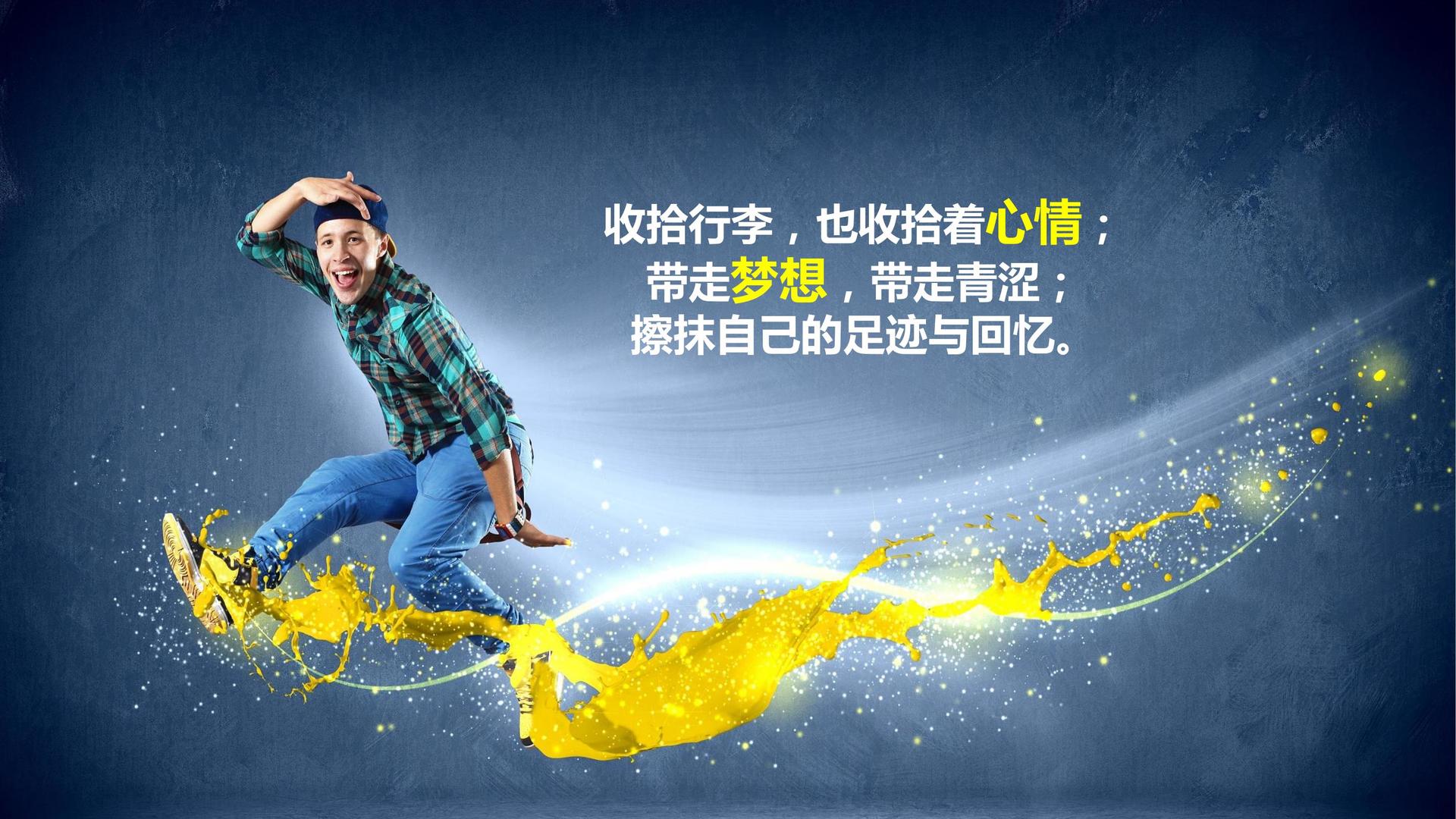 天腾文化平台举办文化与科技融合主题沙龙